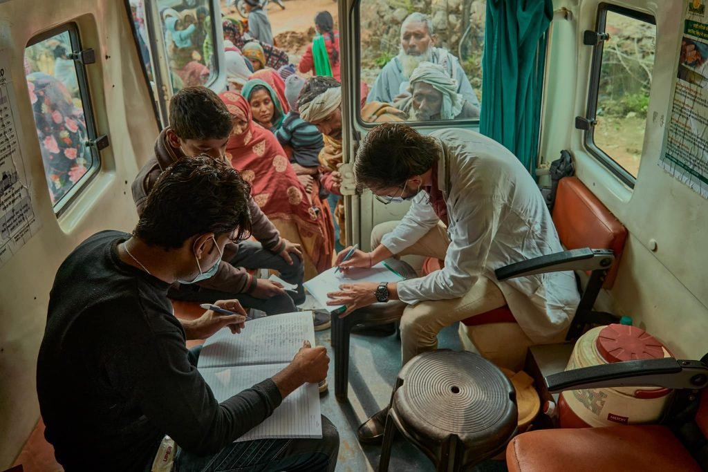 Education Program