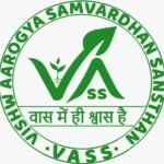 Vushw Aarogya